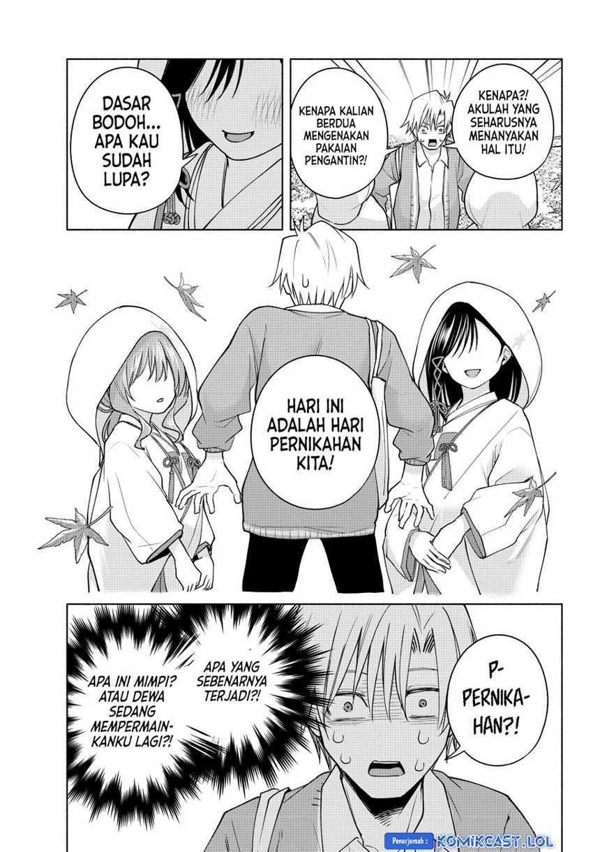 Amagami-san Chi no Enmusubi Chapter 122 - halaman 4