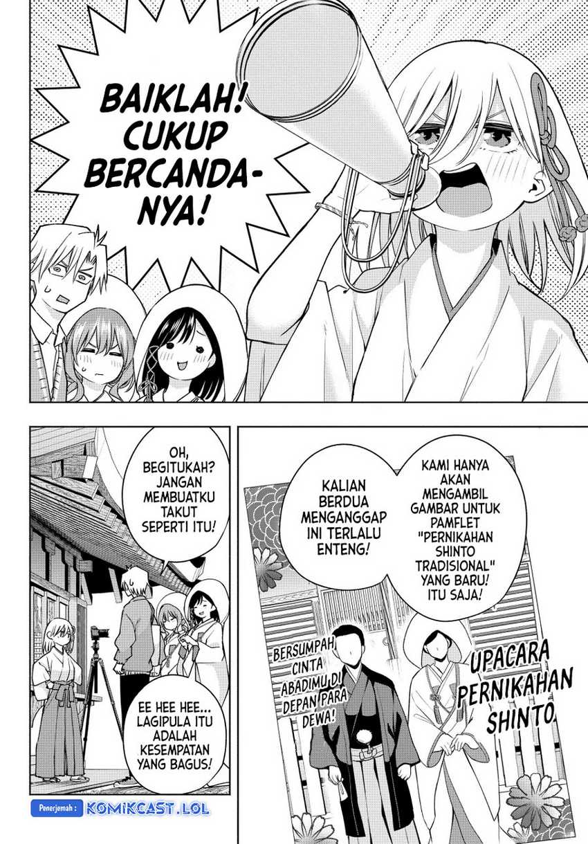 Amagami-san Chi no Enmusubi Chapter 122 - halaman 5