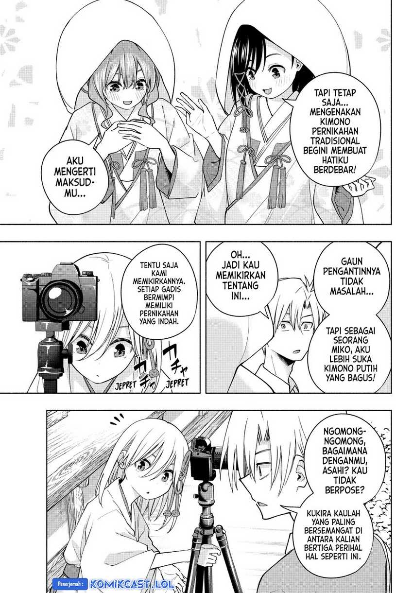 Amagami-san Chi no Enmusubi Chapter 122 - halaman 6