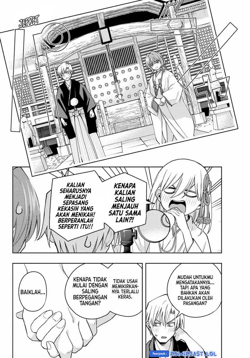 Amagami-san Chi no Enmusubi Chapter 122 - halaman 9