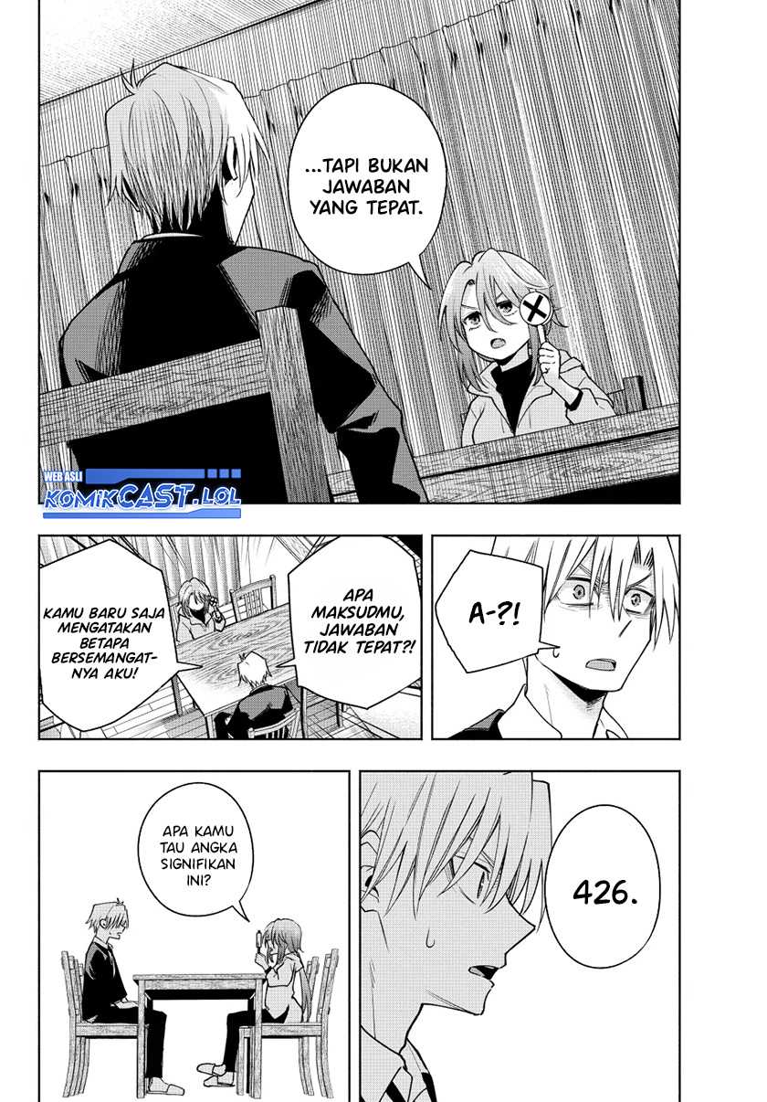 Amagami-san Chi no Enmusubi Chapter 123 - halaman 11
