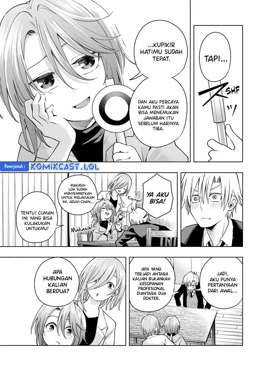 Amagami-san Chi no Enmusubi Chapter 123 - halaman 14
