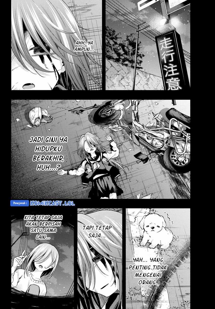 Amagami-san Chi no Enmusubi Chapter 123 - halaman 15