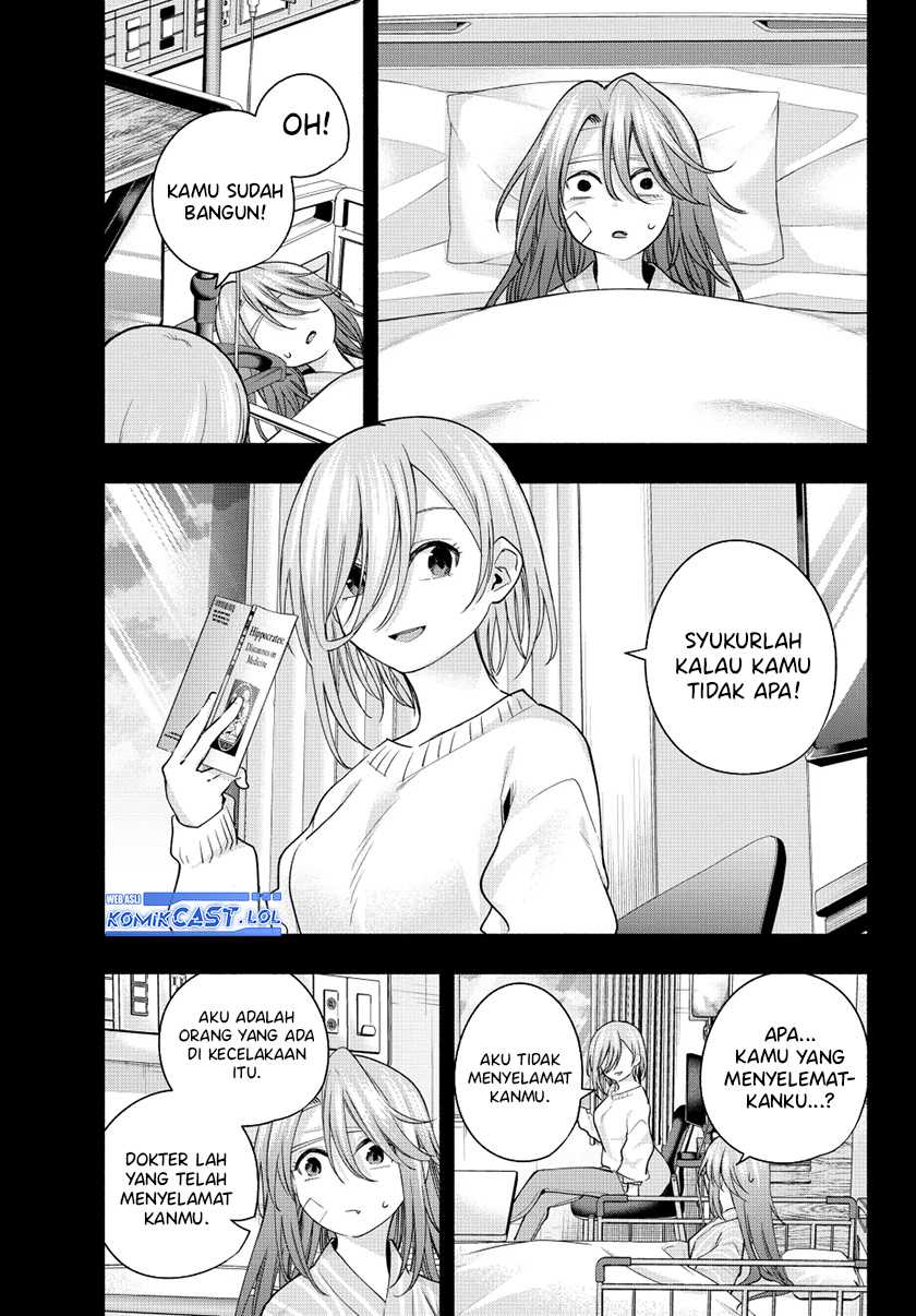 Amagami-san Chi no Enmusubi Chapter 123 - halaman 16
