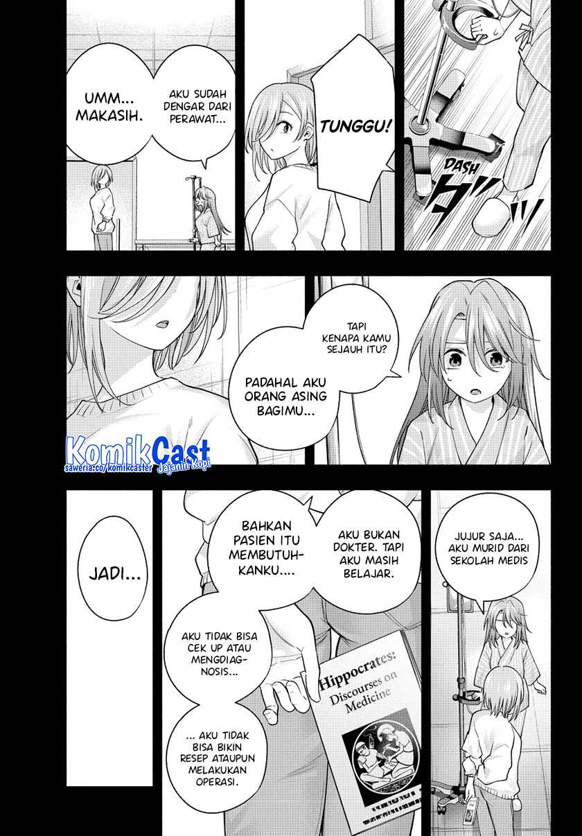 Amagami-san Chi no Enmusubi Chapter 123 - halaman 18