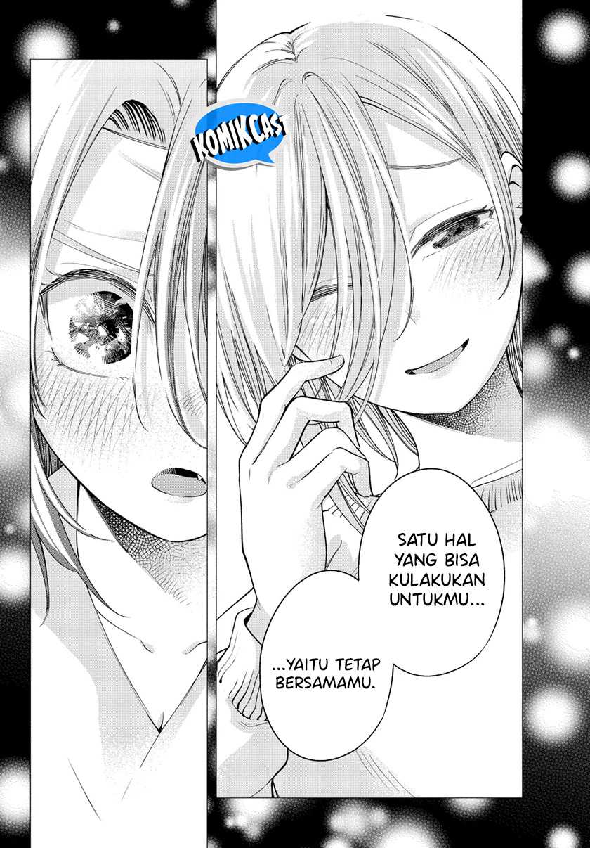 Amagami-san Chi no Enmusubi Chapter 123 - halaman 19