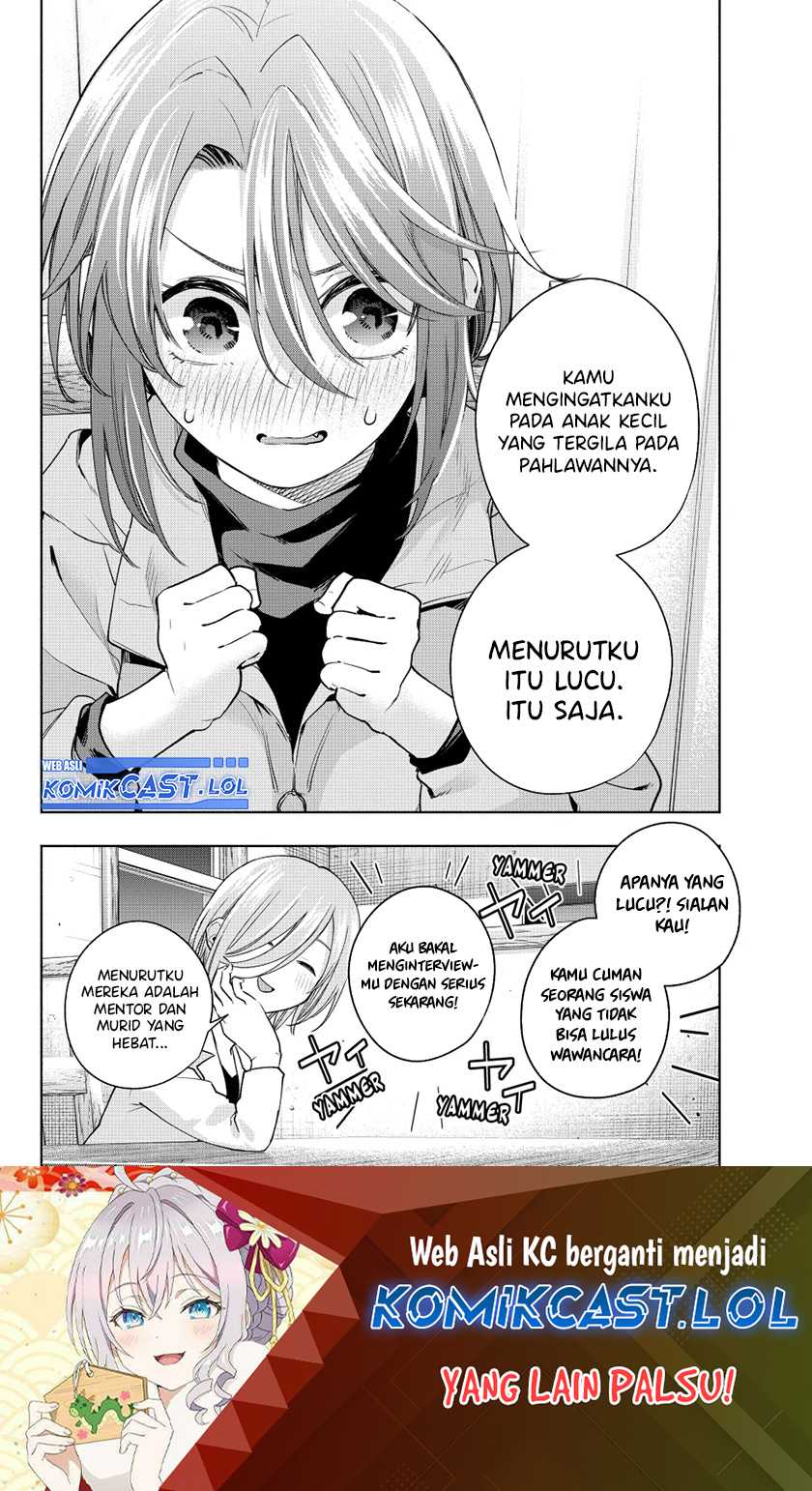 Amagami-san Chi no Enmusubi Chapter 123 - halaman 21
