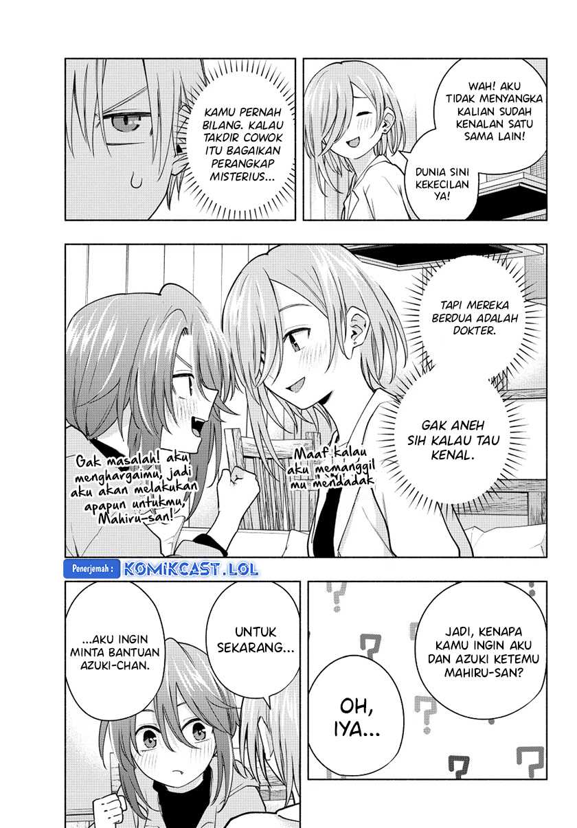 Amagami-san Chi no Enmusubi Chapter 123 - halaman 4