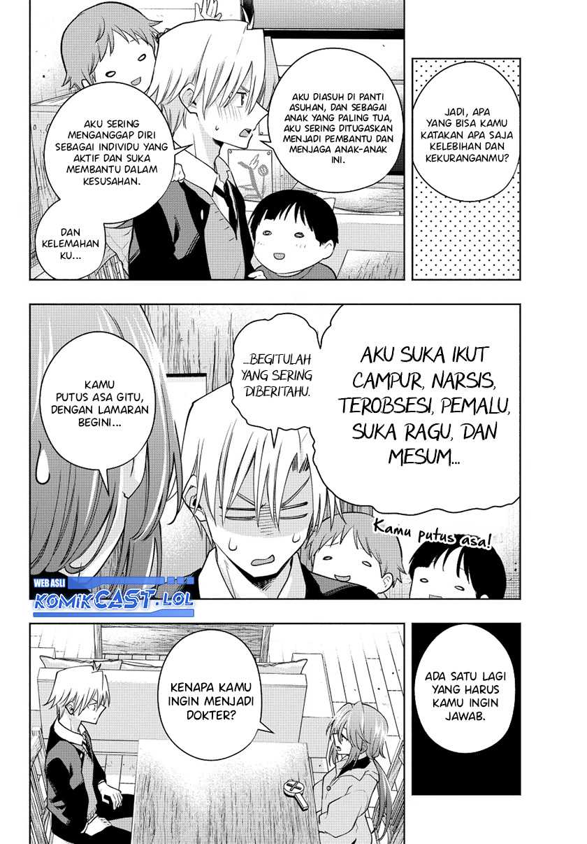 Amagami-san Chi no Enmusubi Chapter 123 - halaman 9