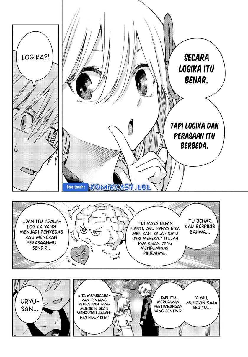 Amagami-san Chi no Enmusubi Chapter 124 - halaman 13