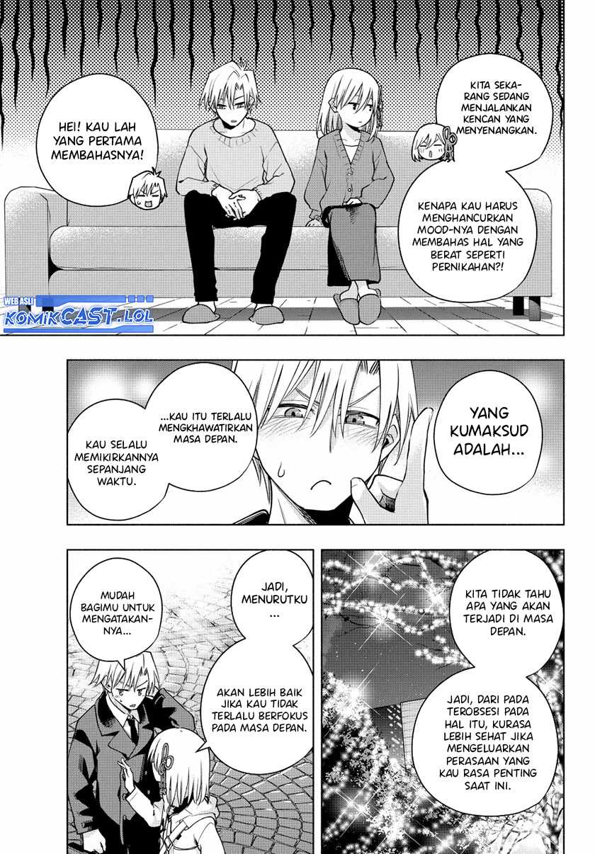 Amagami-san Chi no Enmusubi Chapter 124 - halaman 14