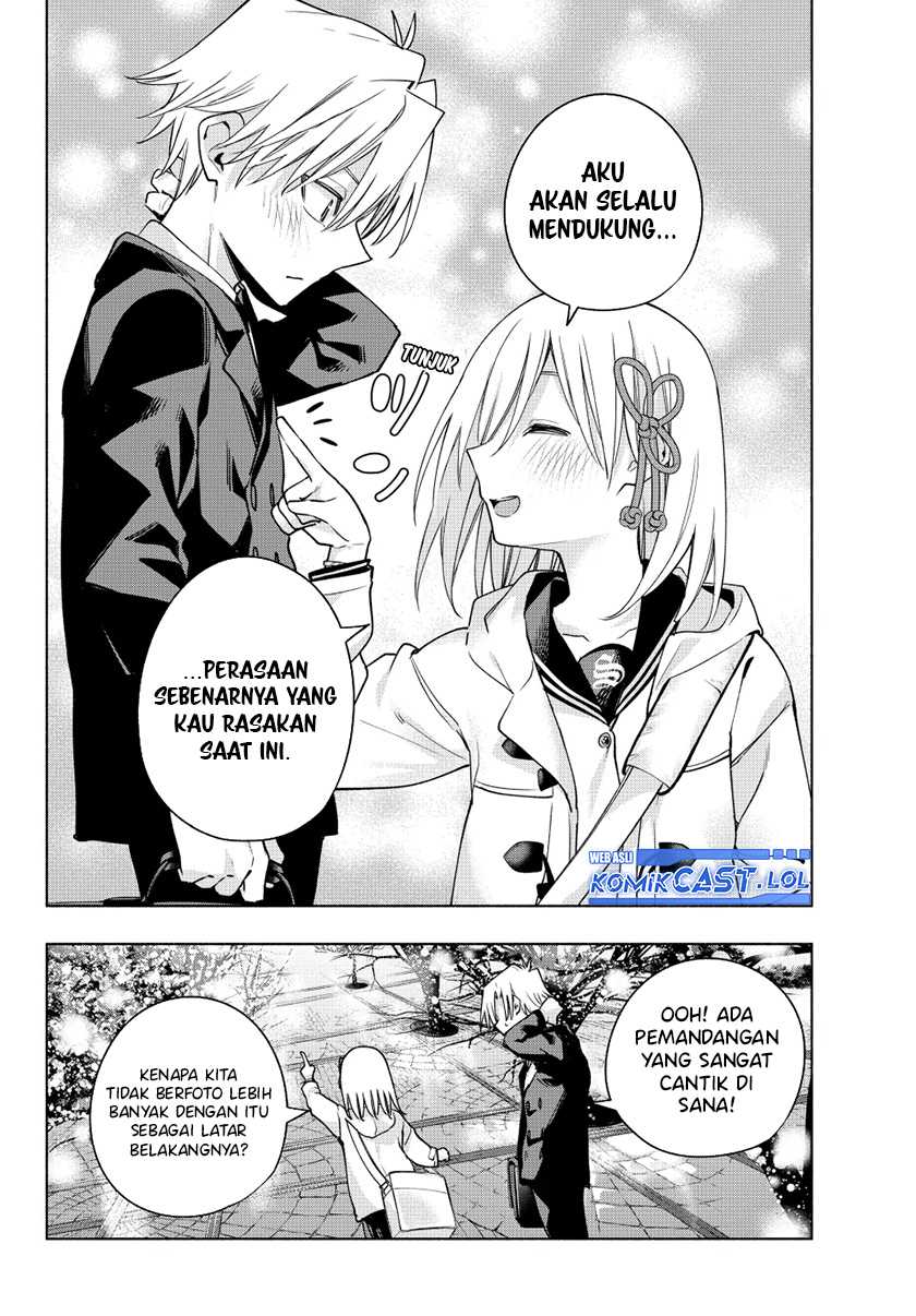 Amagami-san Chi no Enmusubi Chapter 124 - halaman 15