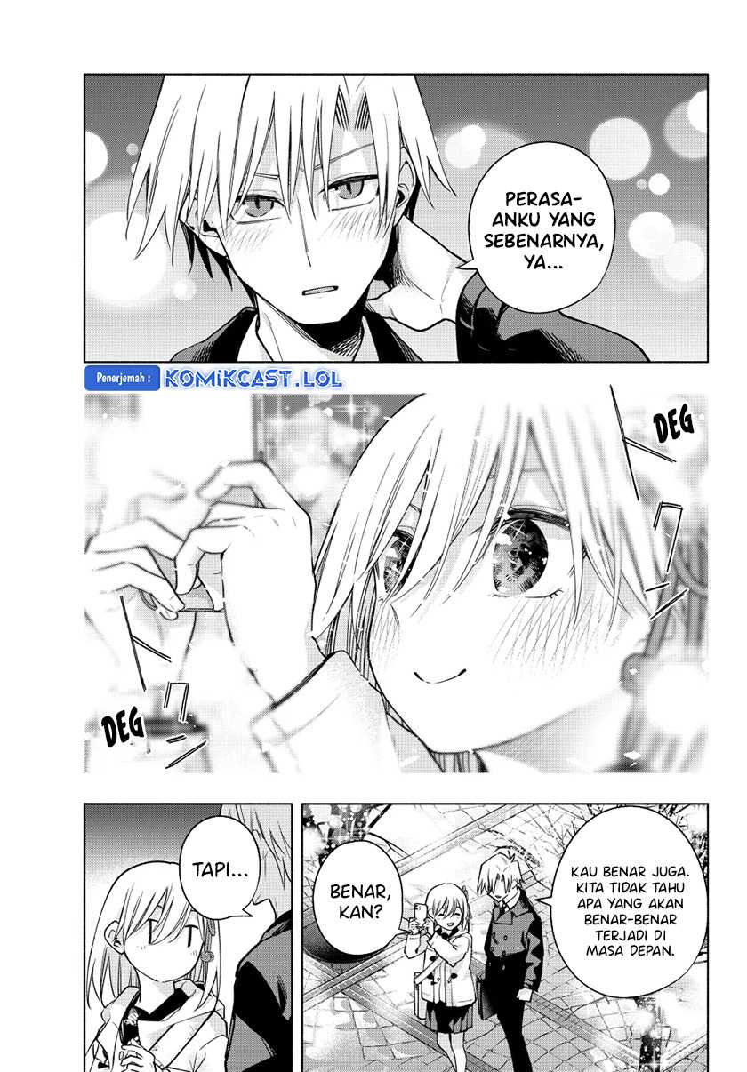Amagami-san Chi no Enmusubi Chapter 124 - halaman 16
