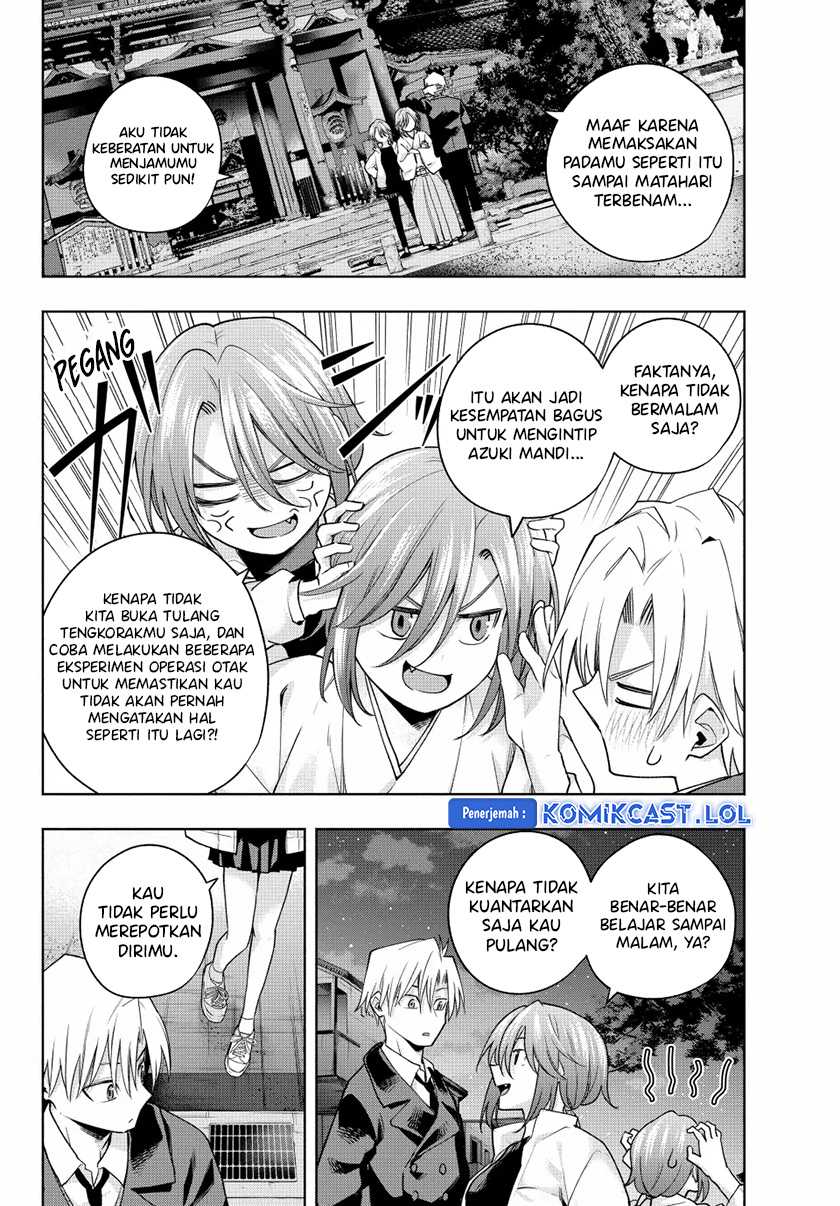Amagami-san Chi no Enmusubi Chapter 124 - halaman 3
