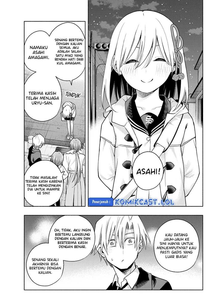 Amagami-san Chi no Enmusubi Chapter 124 - halaman 4