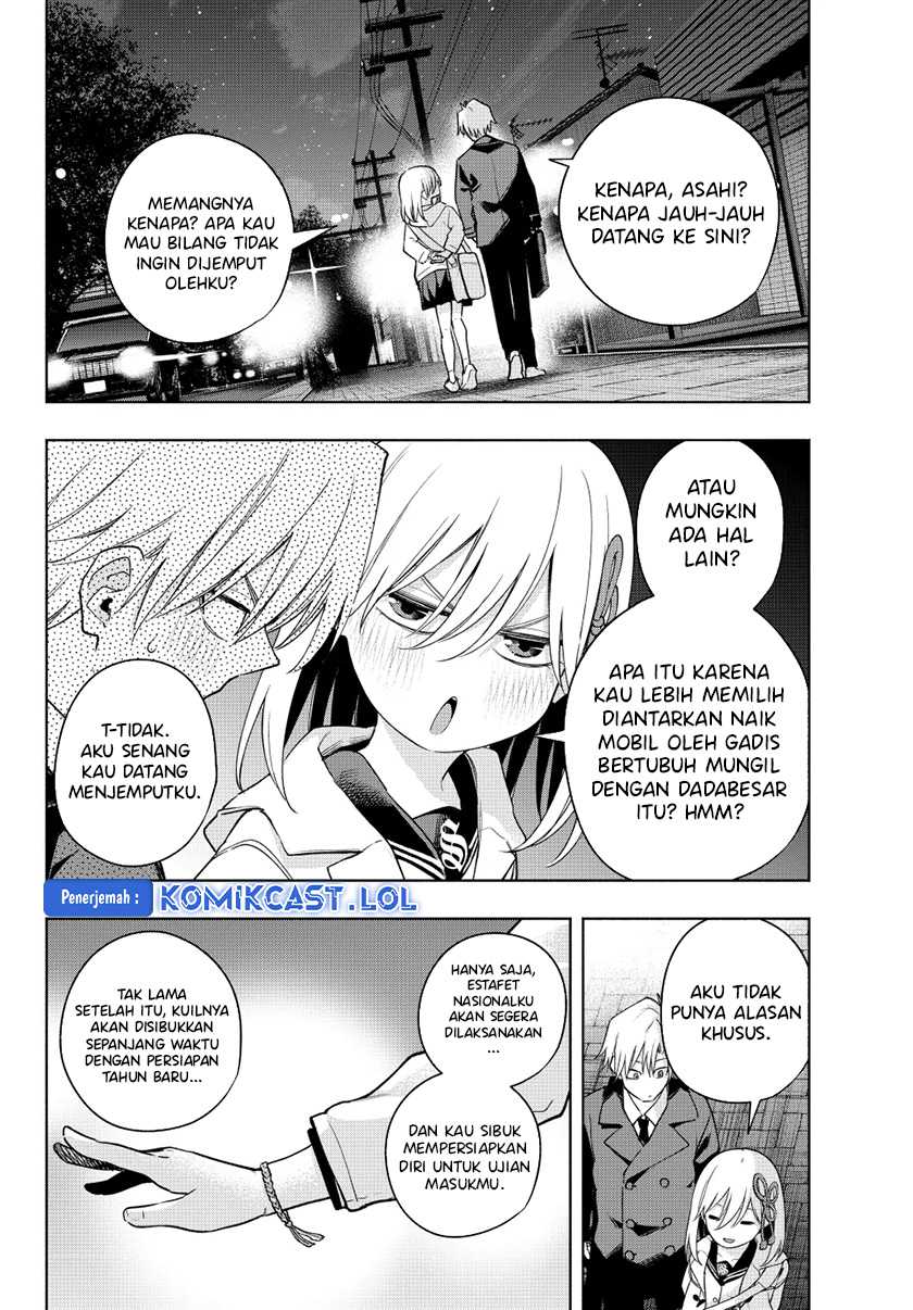 Amagami-san Chi no Enmusubi Chapter 124 - halaman 5