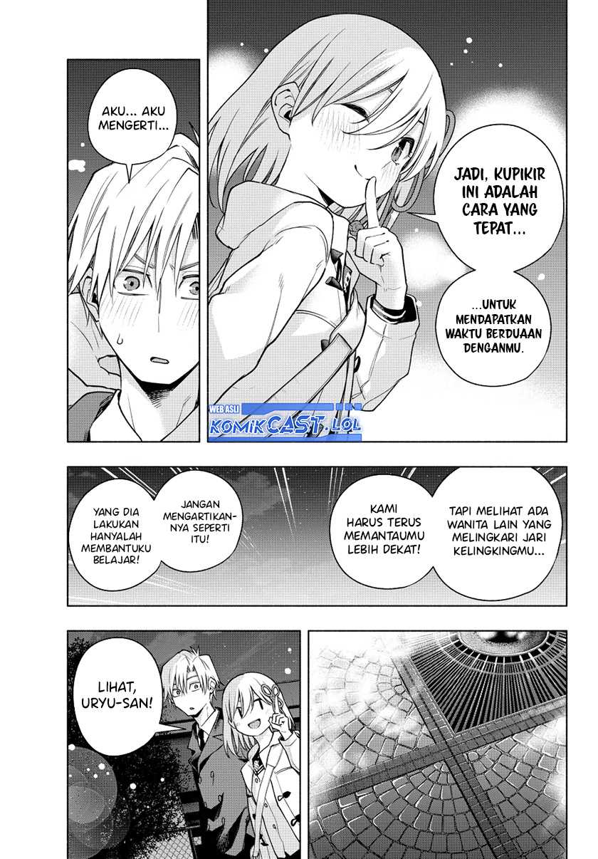Amagami-san Chi no Enmusubi Chapter 124 - halaman 6