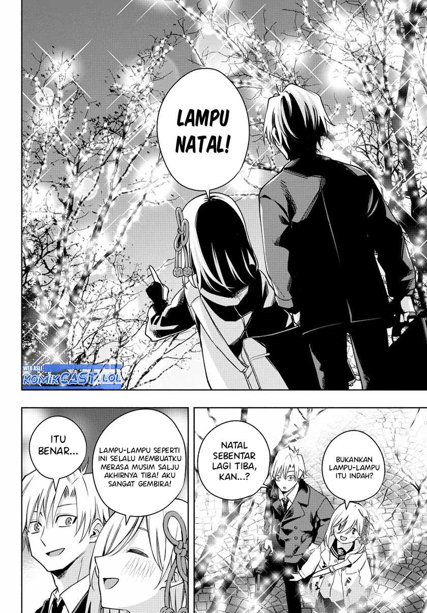 Amagami-san Chi no Enmusubi Chapter 124 - halaman 7