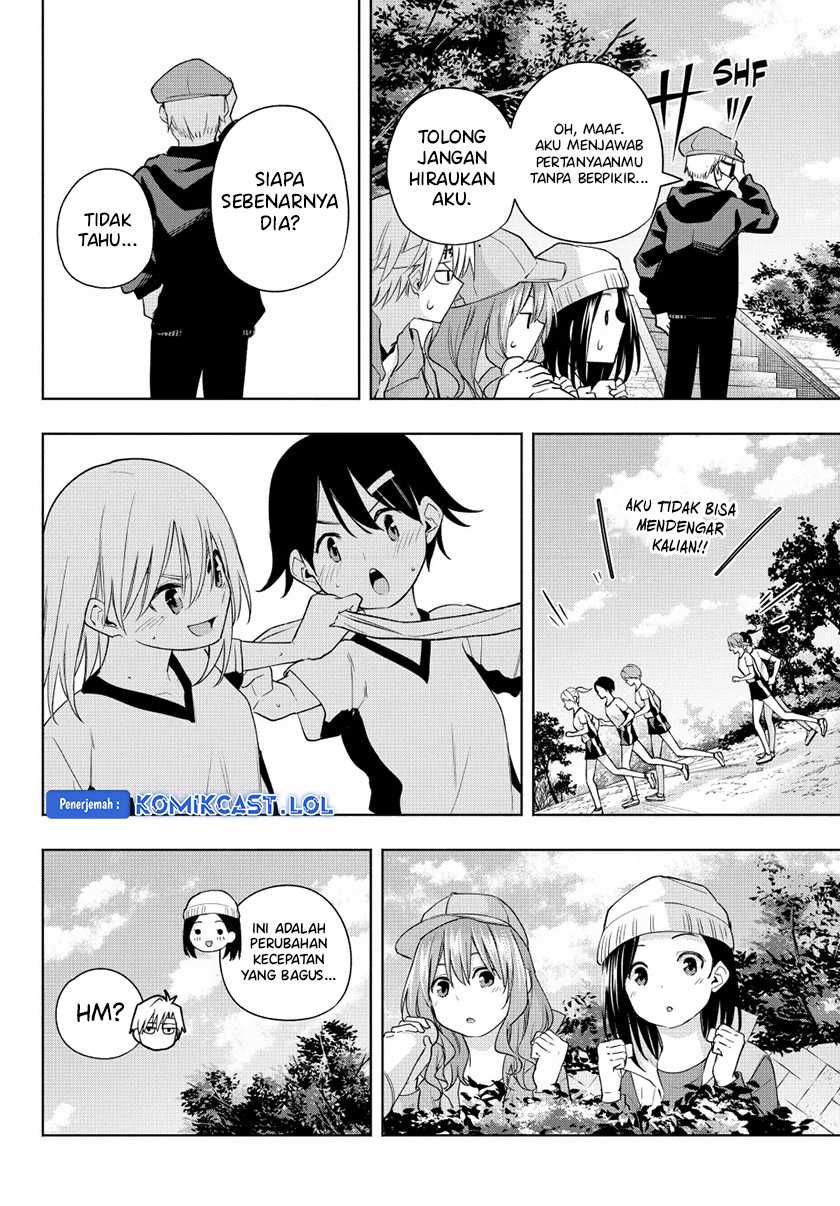 Amagami-san Chi no Enmusubi Chapter 125 - halaman 11