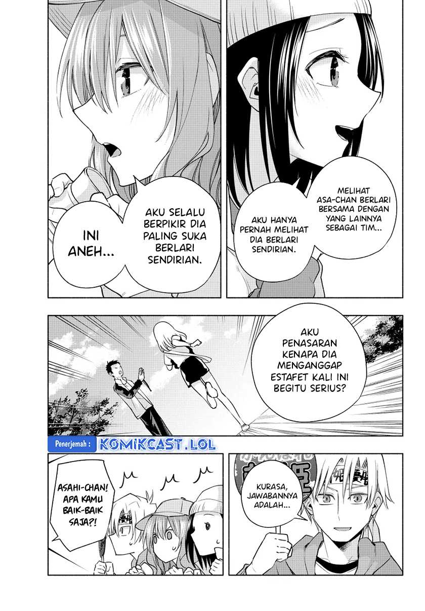 Amagami-san Chi no Enmusubi Chapter 125 - halaman 12