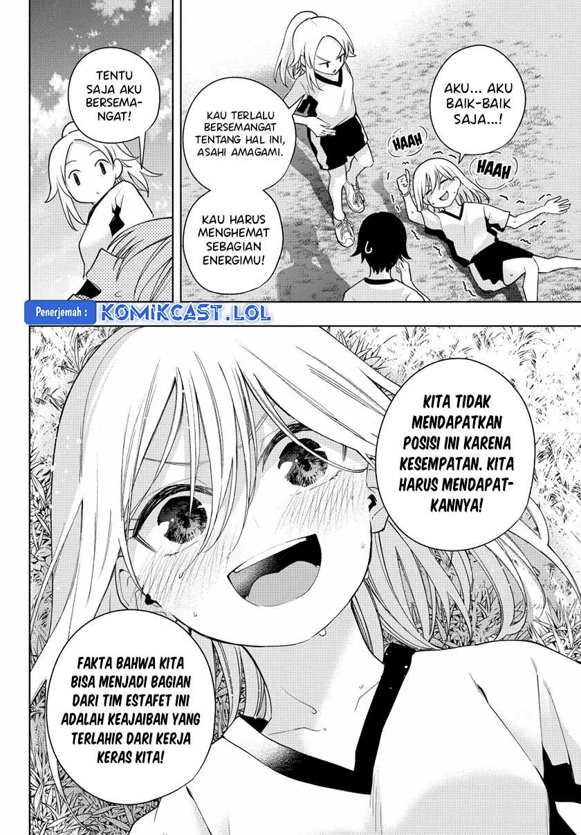 Amagami-san Chi no Enmusubi Chapter 125 - halaman 13