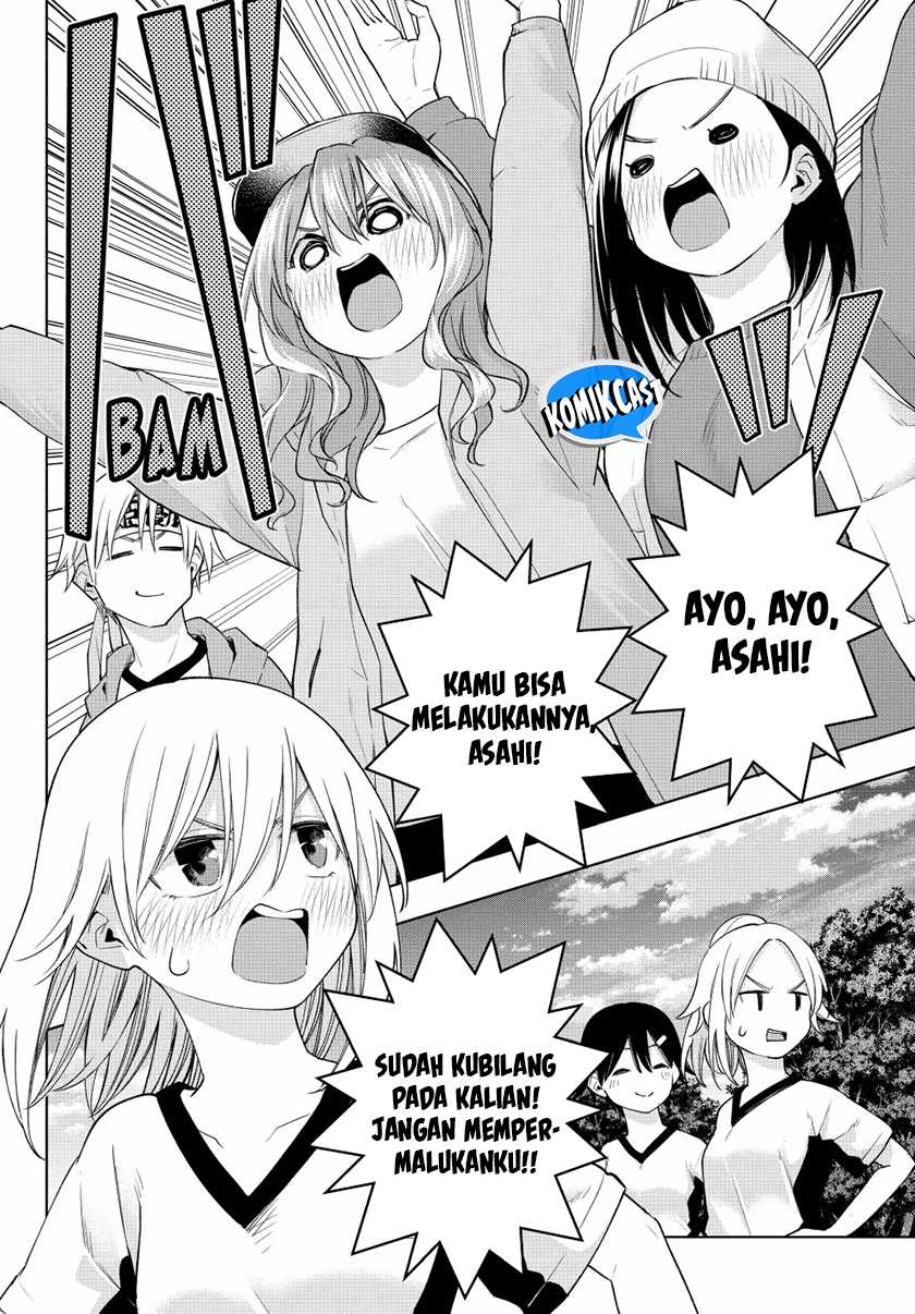 Amagami-san Chi no Enmusubi Chapter 125 - halaman 15