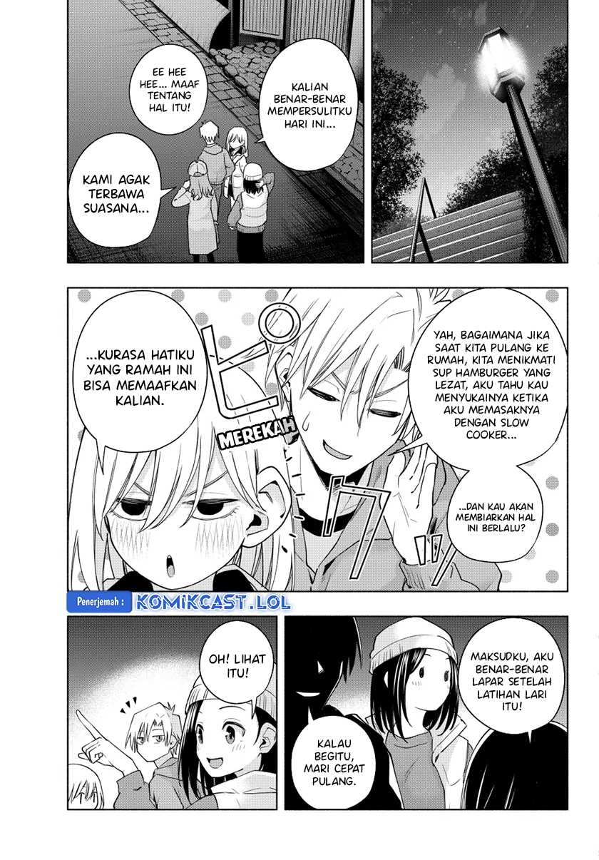 Amagami-san Chi no Enmusubi Chapter 125 - halaman 16
