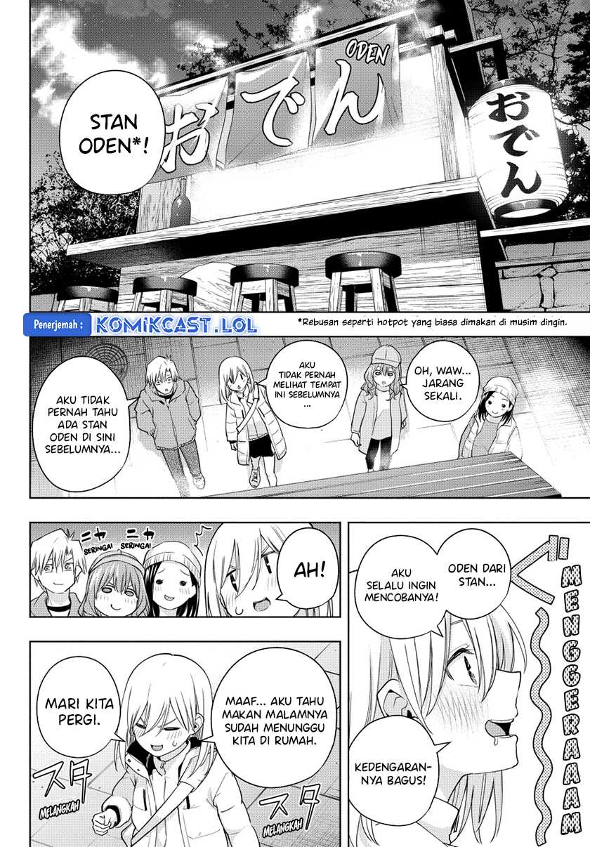 Amagami-san Chi no Enmusubi Chapter 125 - halaman 17
