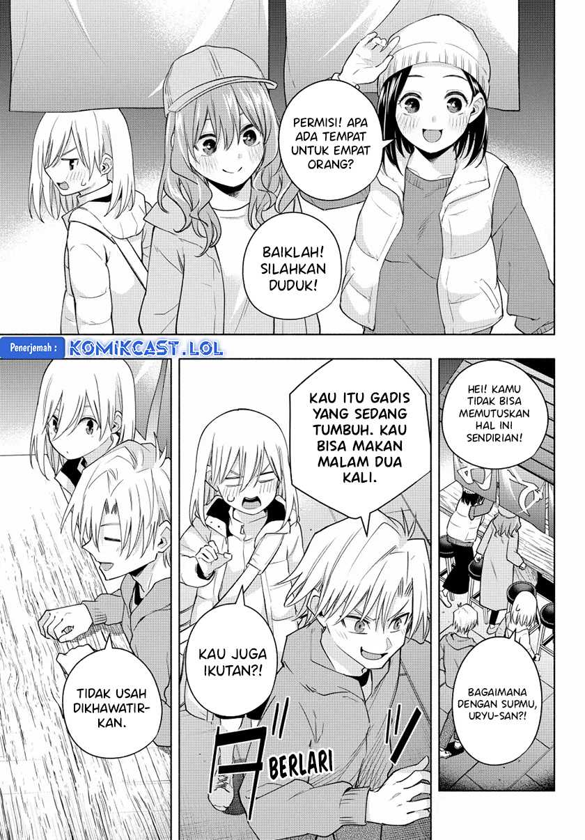 Amagami-san Chi no Enmusubi Chapter 125 - halaman 18