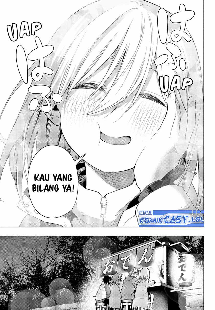 Amagami-san Chi no Enmusubi Chapter 125 - halaman 20