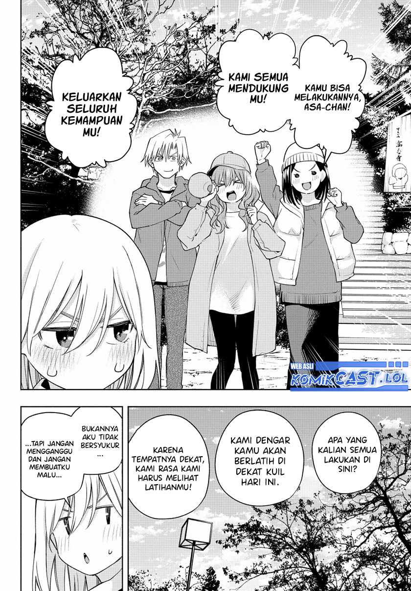 Amagami-san Chi no Enmusubi Chapter 125 - halaman 3