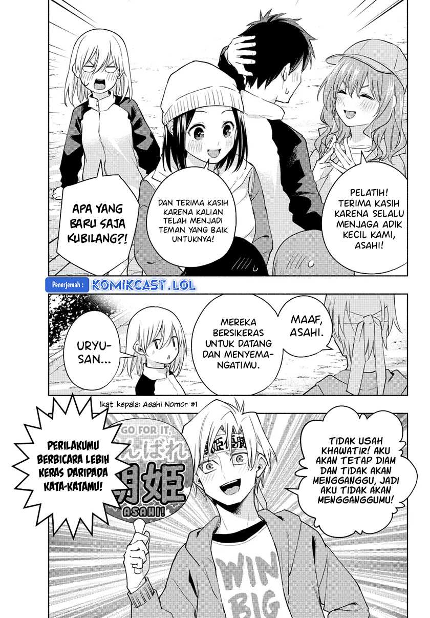 Amagami-san Chi no Enmusubi Chapter 125 - halaman 4