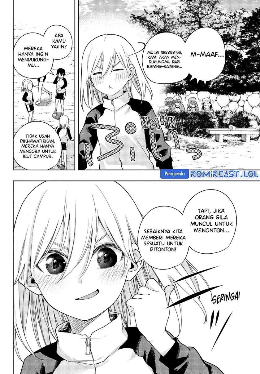Amagami-san Chi no Enmusubi Chapter 125 - halaman 7