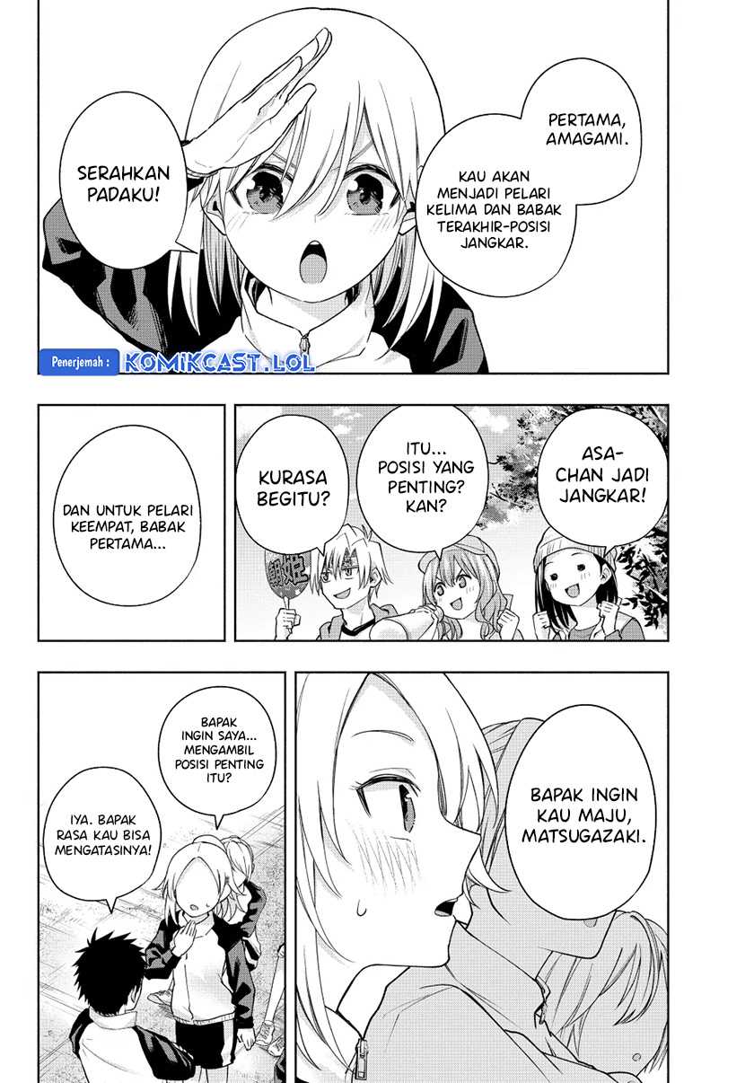 Amagami-san Chi no Enmusubi Chapter 125 - halaman 9