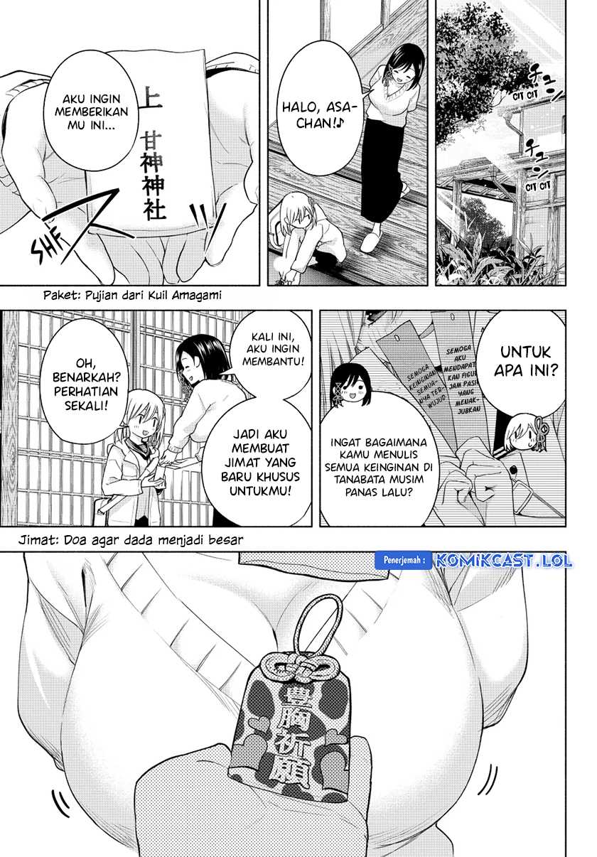Amagami-san Chi no Enmusubi Chapter 126 - halaman 10