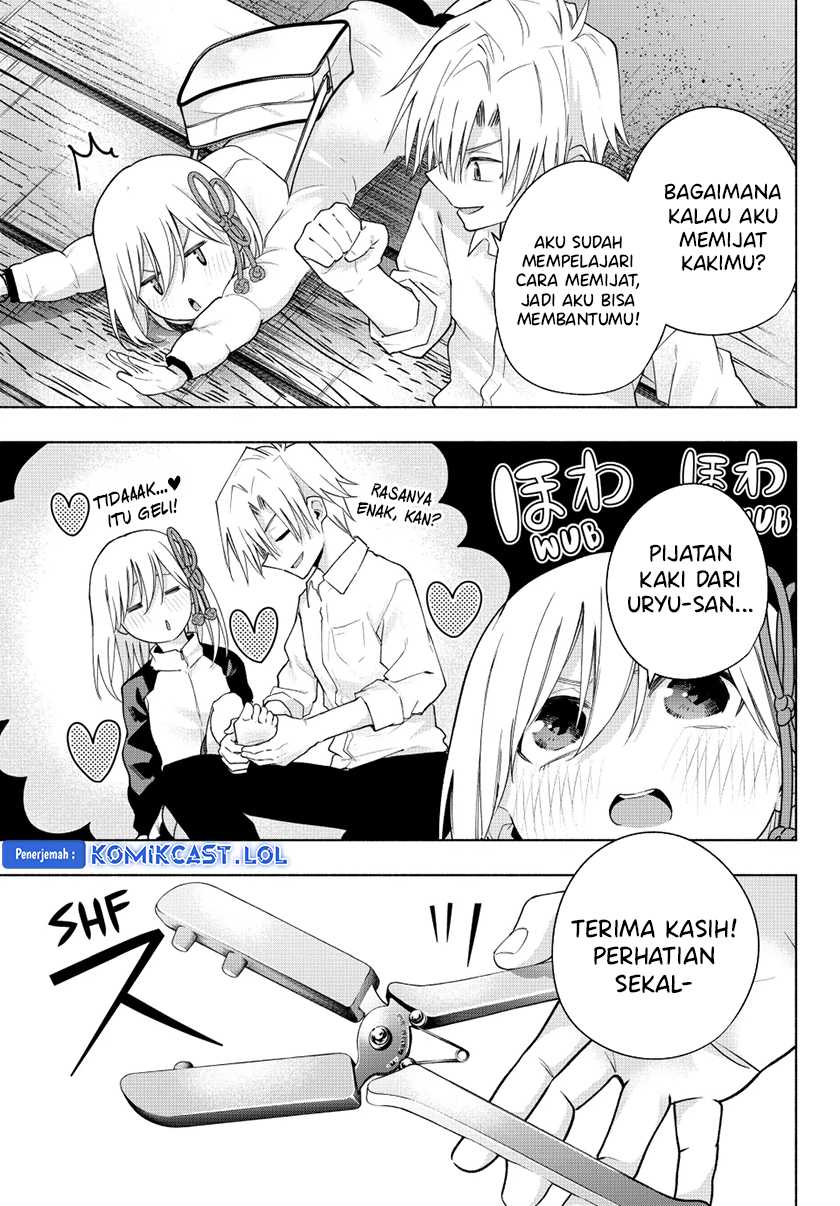 Amagami-san Chi no Enmusubi Chapter 126 - halaman 12