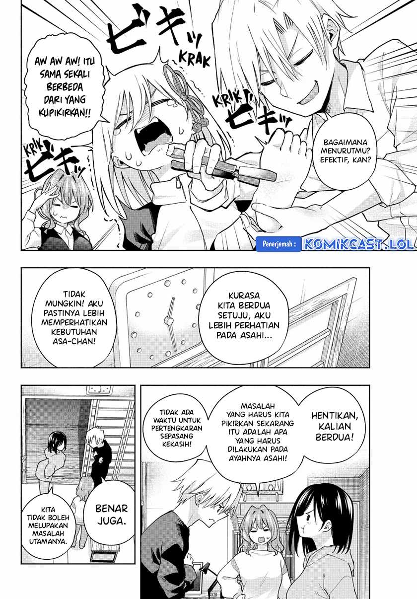 Amagami-san Chi no Enmusubi Chapter 126 - halaman 13