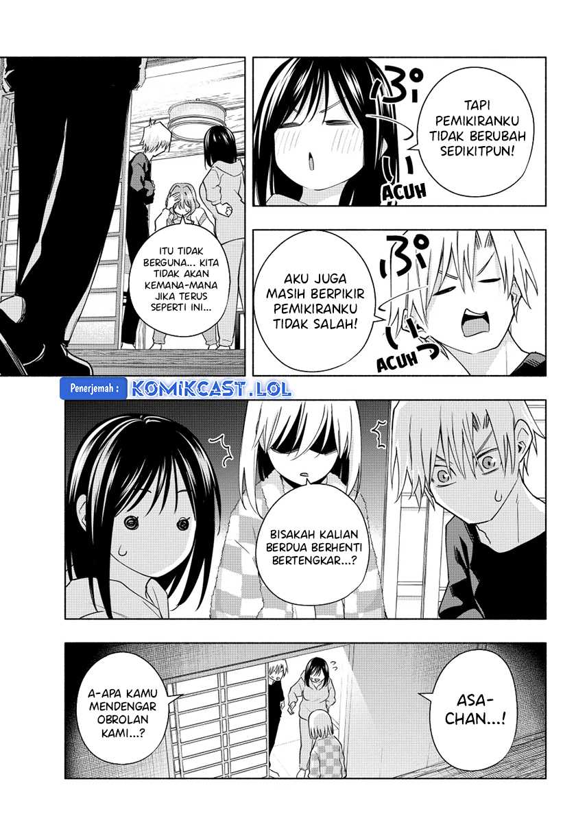 Amagami-san Chi no Enmusubi Chapter 126 - halaman 14