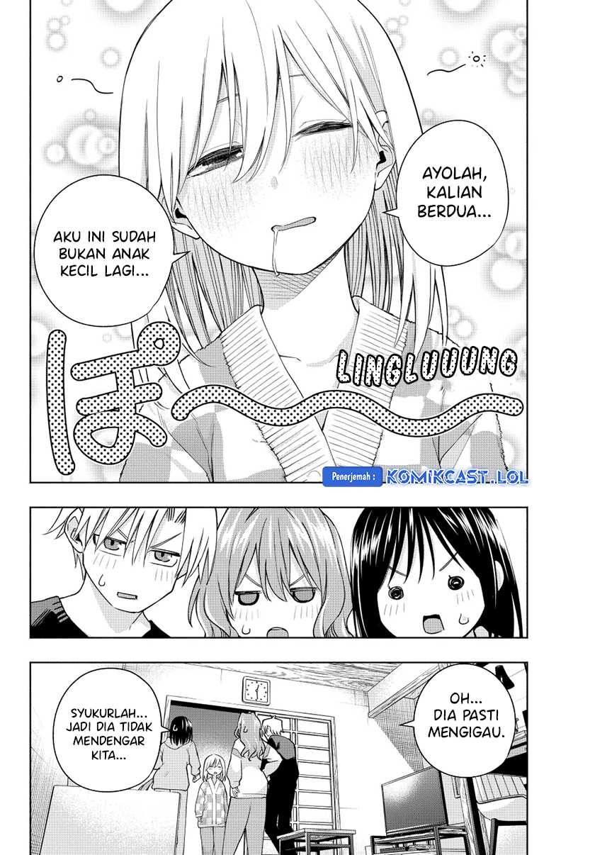 Amagami-san Chi no Enmusubi Chapter 126 - halaman 15