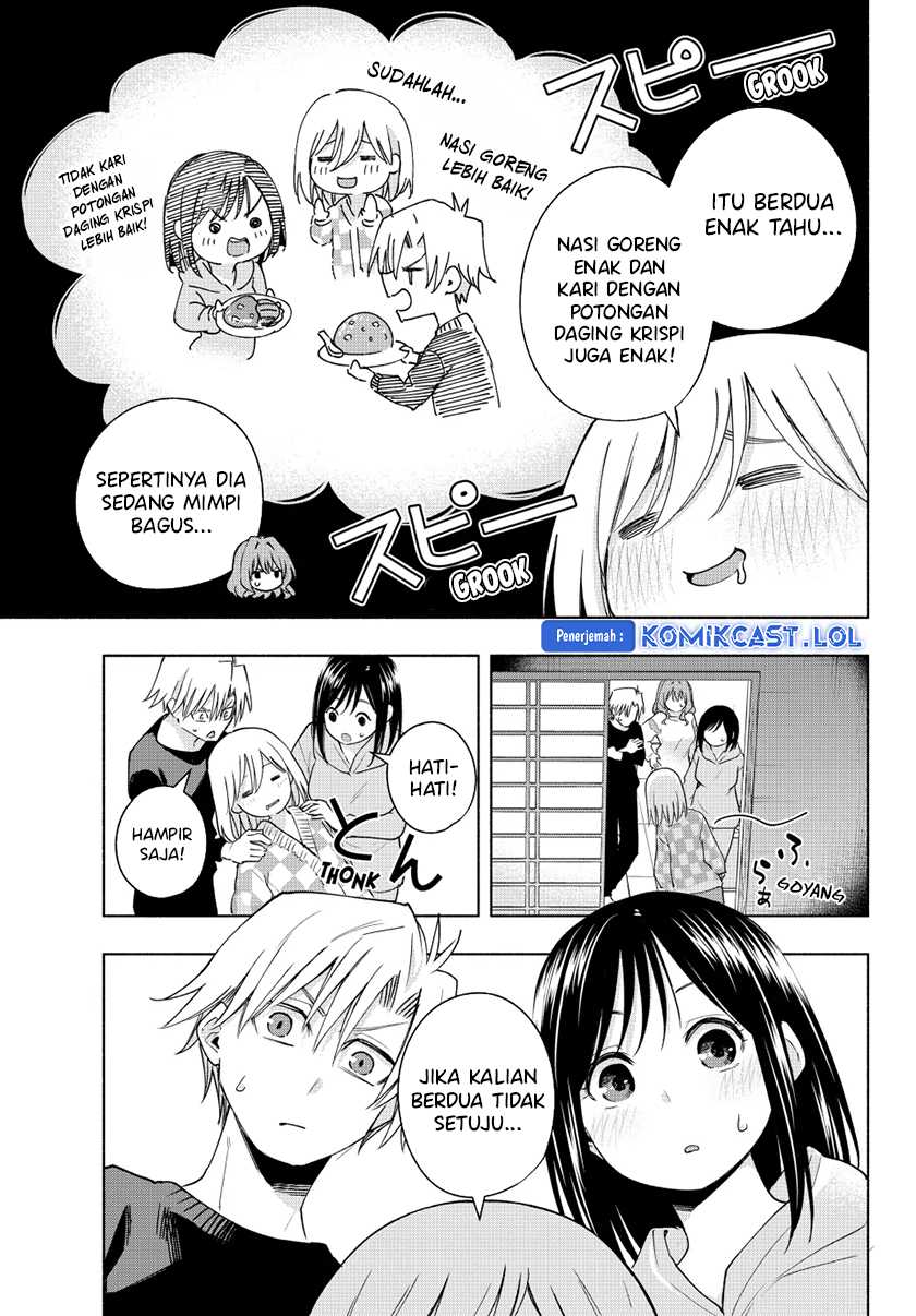 Amagami-san Chi no Enmusubi Chapter 126 - halaman 16