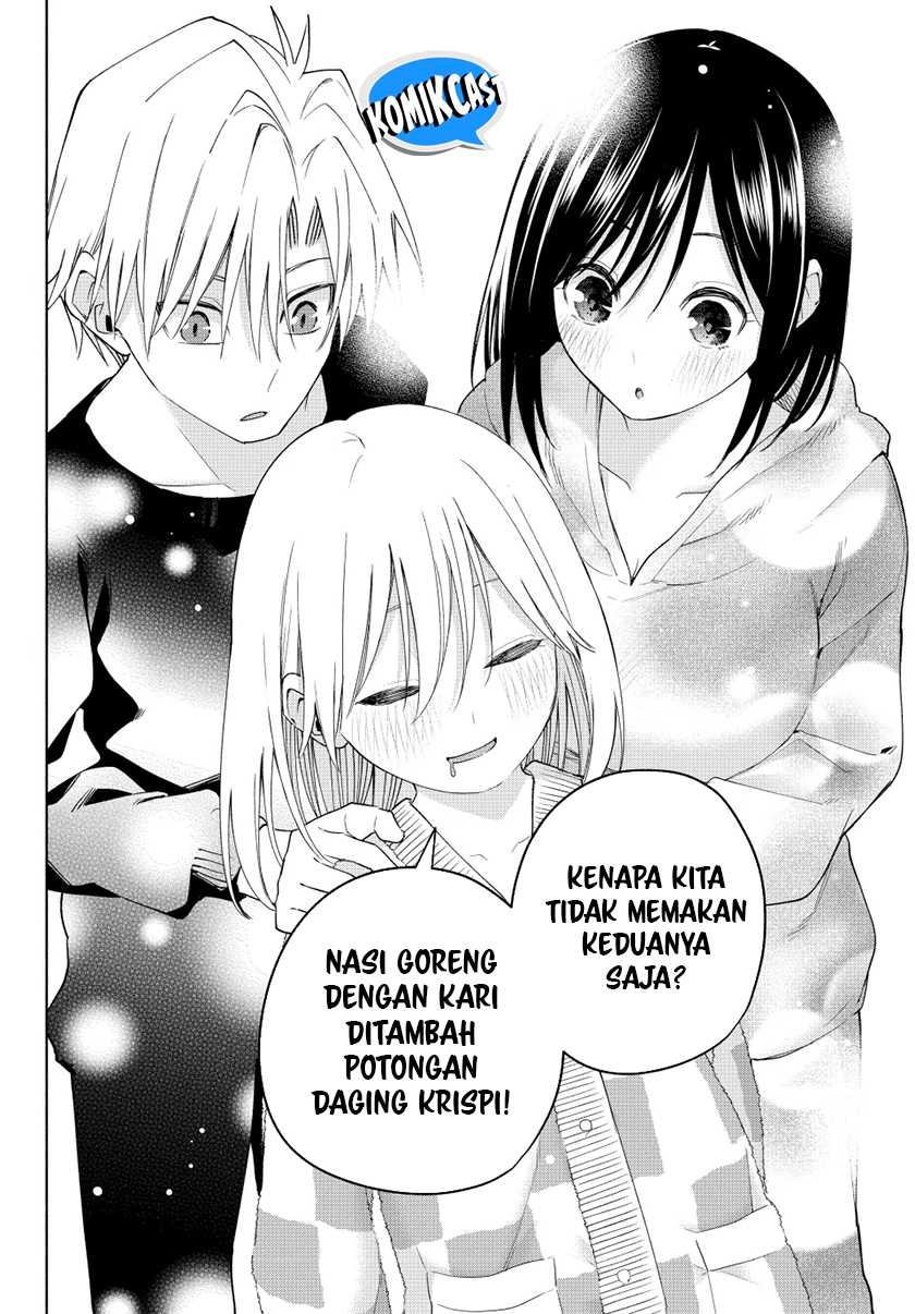 Amagami-san Chi no Enmusubi Chapter 126 - halaman 17