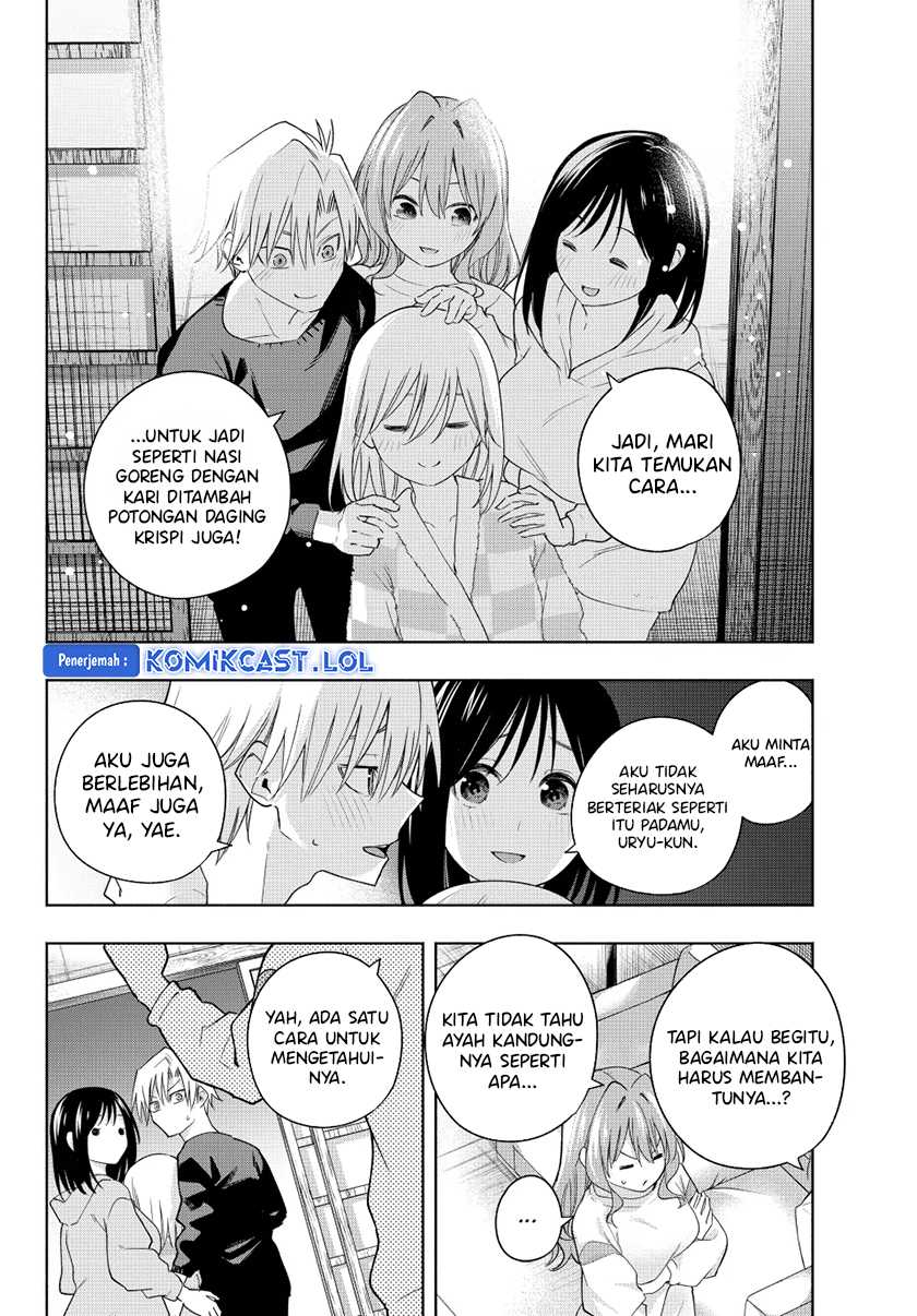 Amagami-san Chi no Enmusubi Chapter 126 - halaman 19