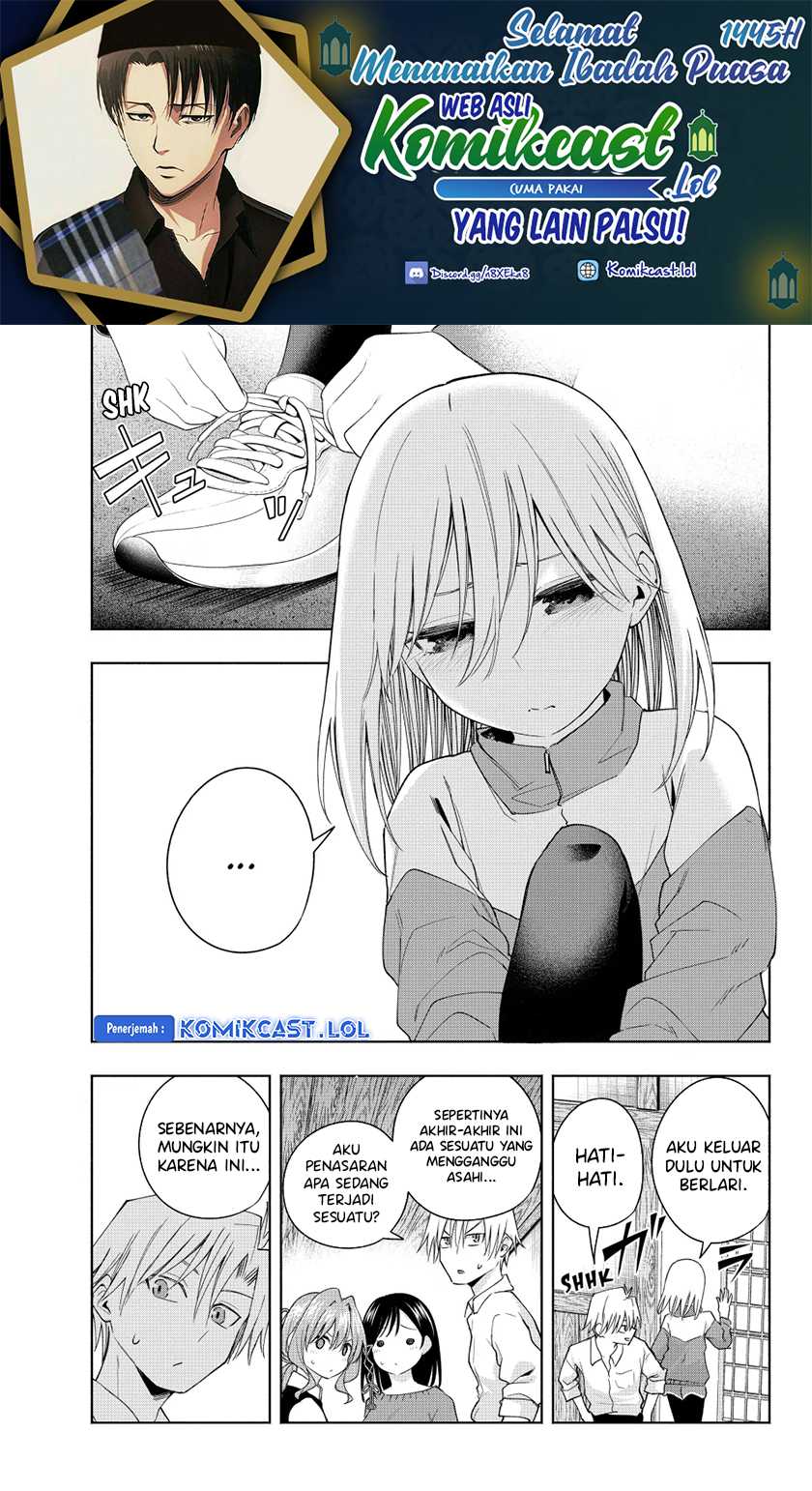 Amagami-san Chi no Enmusubi Chapter 126 - halaman 2