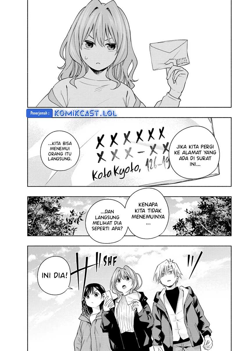Amagami-san Chi no Enmusubi Chapter 126 - halaman 20