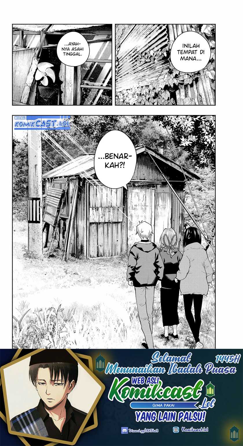 Amagami-san Chi no Enmusubi Chapter 126 - halaman 21