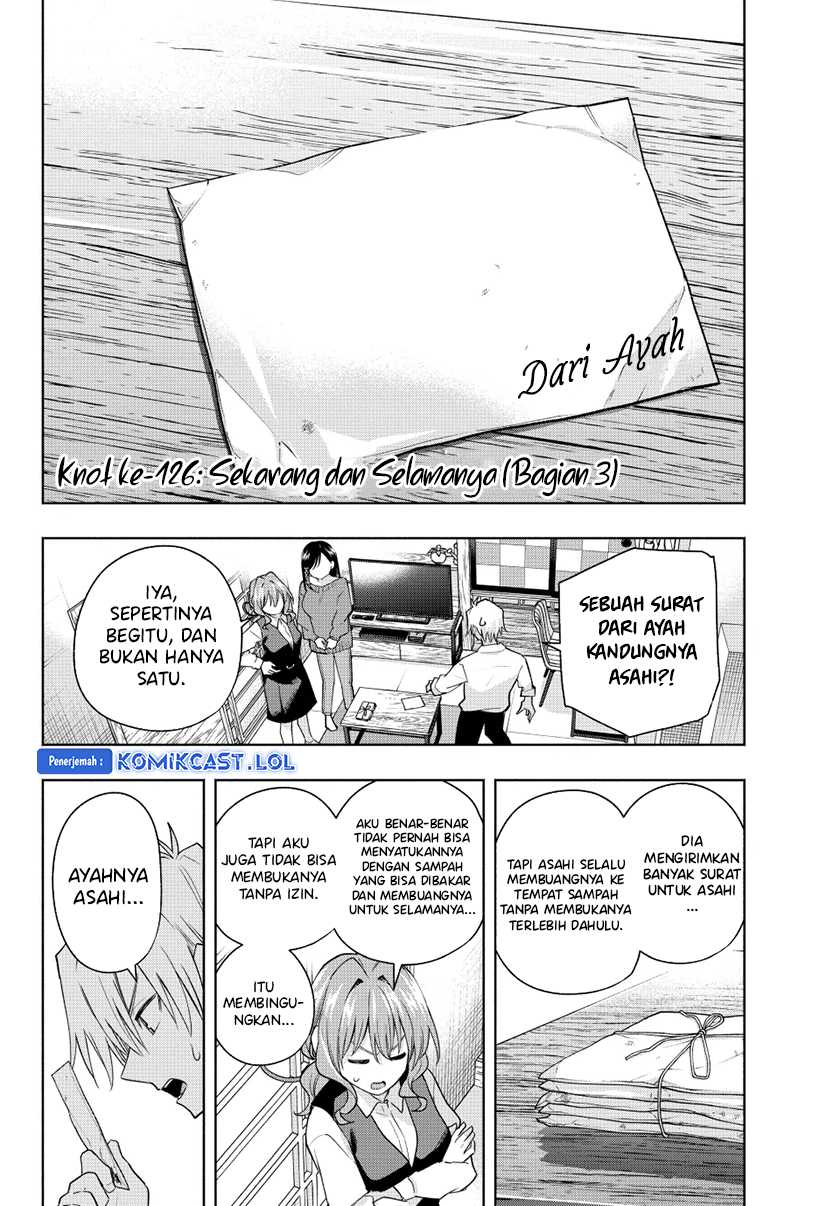 Amagami-san Chi no Enmusubi Chapter 126 - halaman 3