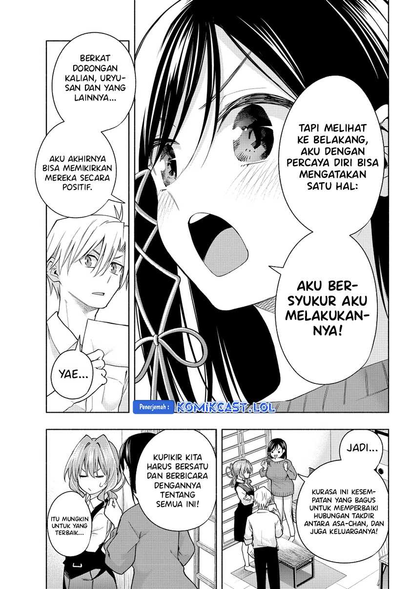 Amagami-san Chi no Enmusubi Chapter 126 - halaman 6