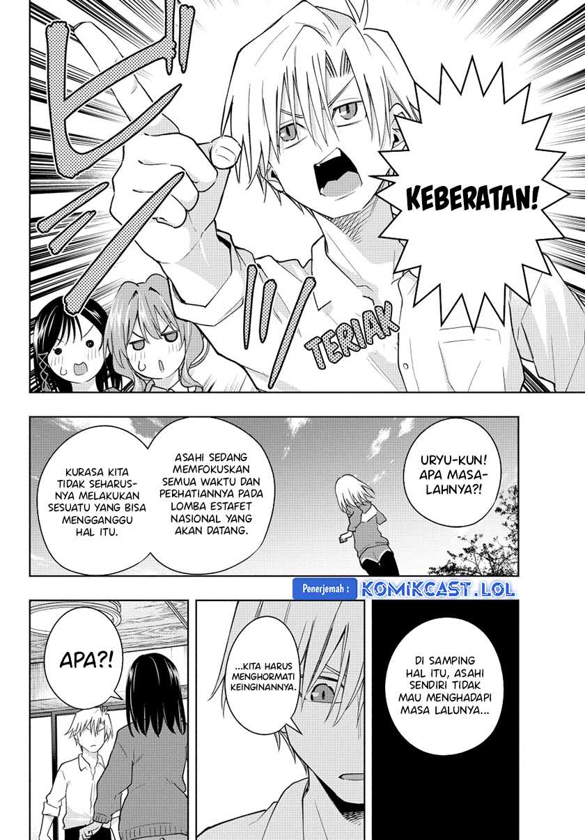 Amagami-san Chi no Enmusubi Chapter 126 - halaman 7