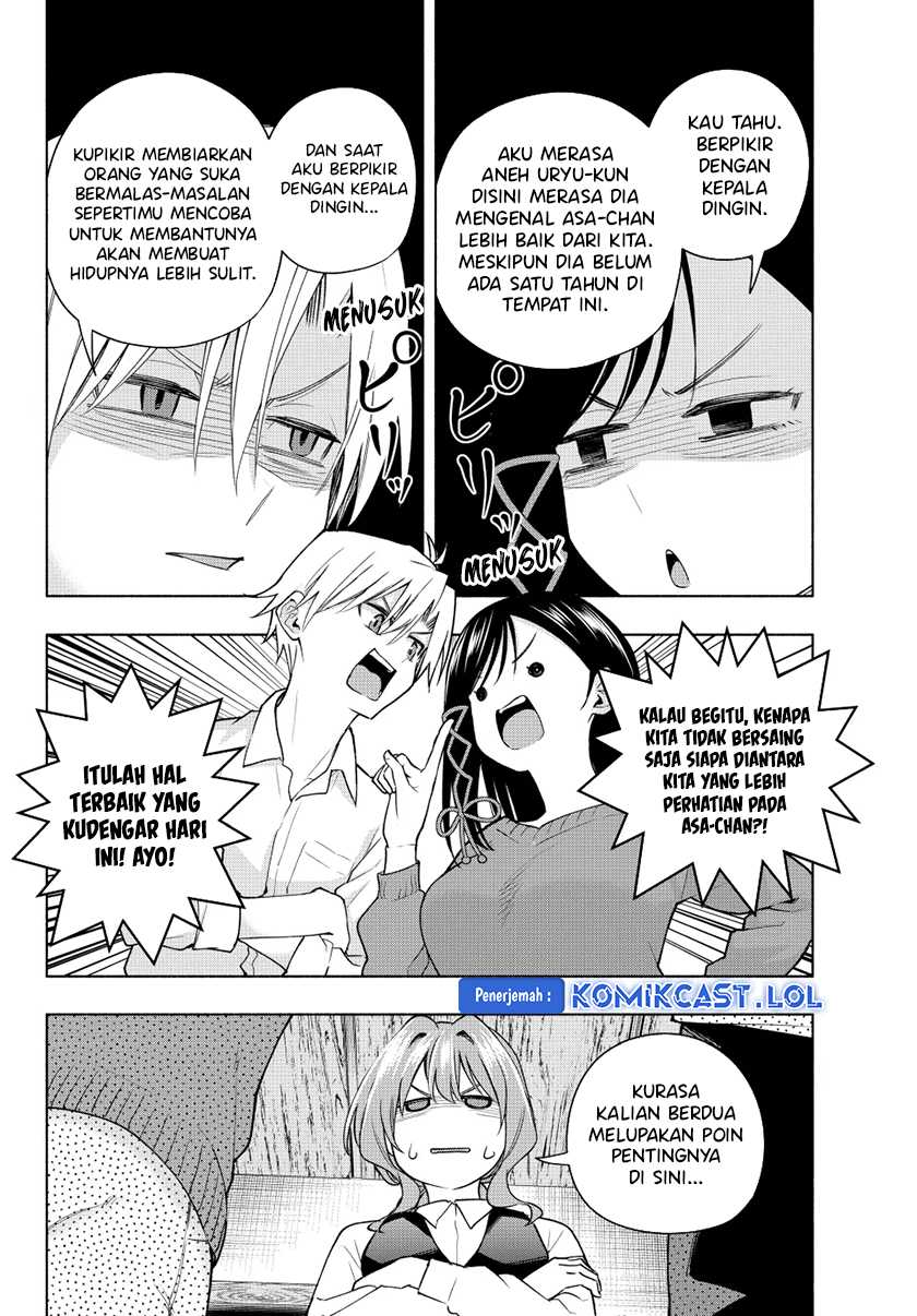 Amagami-san Chi no Enmusubi Chapter 126 - halaman 9