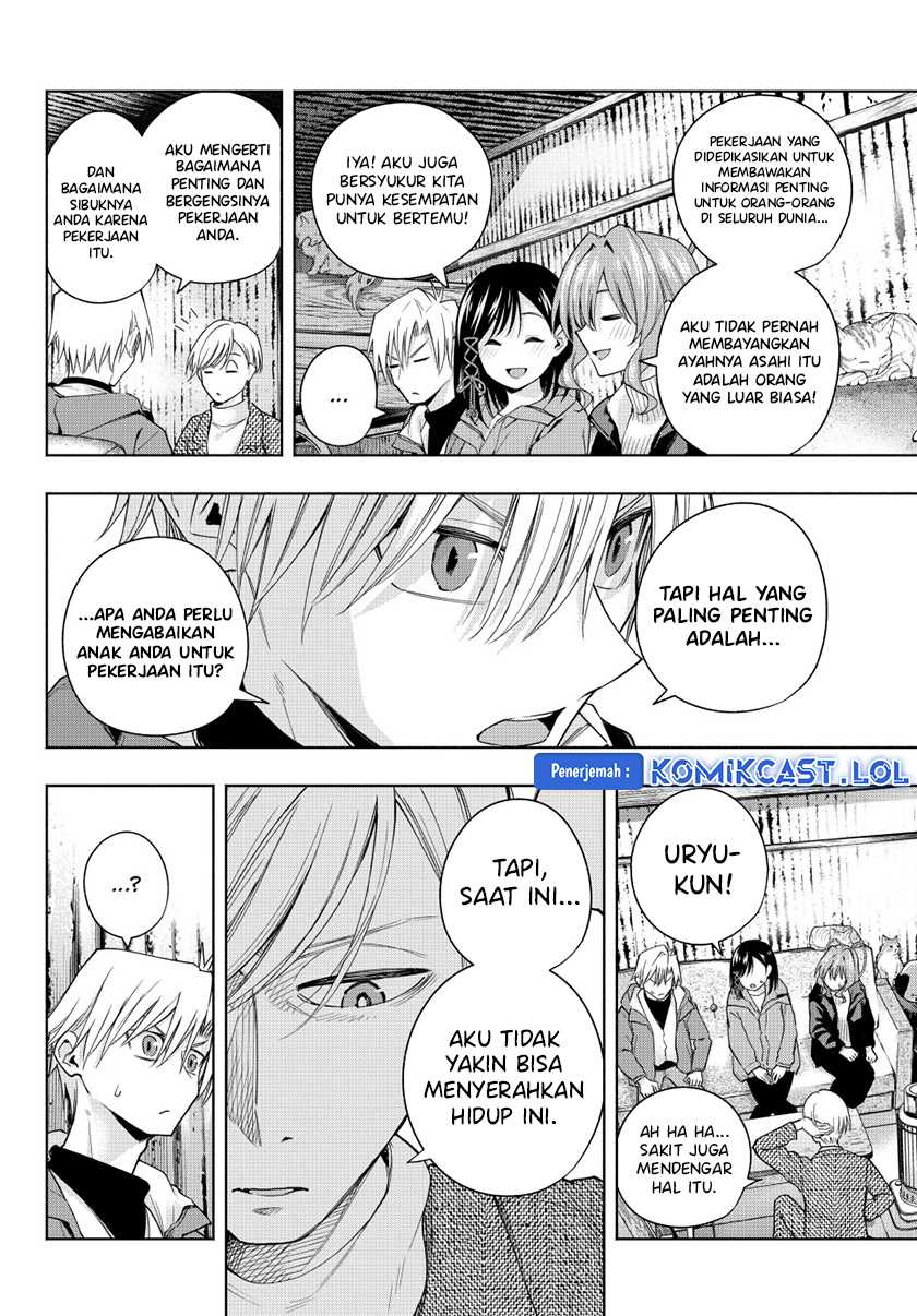 Amagami-san Chi no Enmusubi Chapter 127 - halaman 11